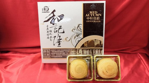 無蛋黃綠豆月餅